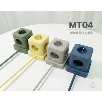 5구 큐브 멀티텝 전선형 1.8m 블루 에코너-MT04 (4000W 고용량 16A 250V)