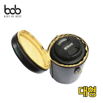 bob 가죽 DSLR 카메라 렌즈통 휴대 보관 케이스 대형 교환렌즈용 파우치 포켓 멀티줌렌즈 망원렌