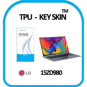 TPU 키스킨 키보드커버 키보드스킨 15ZD980 노트북 키덮개