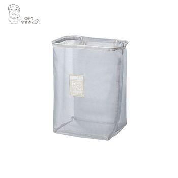 벽부착 메쉬 빨래통