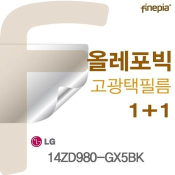 LG그램 용 HD올레포빅필름 14ZD980-GX5BK