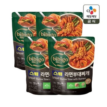 비비고 스팸라면부대찌개 560g x4개