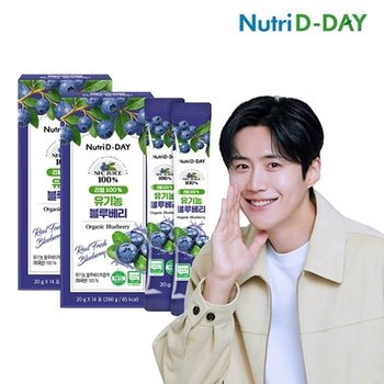 뉴트리디데이 리얼 NFC 착즙 유기농 블루베리 스틱 14포 x 2개 총28포