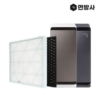 (주)네이처테이블 국산 H13 삼성 큐브 공기청정기 필터 AX90R9880WFD