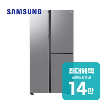 양문형 오토오픈도어 냉장고 846L (젠틀실버) RS84DG5602M9 렌탈 60개월 월 52300원