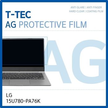 고품질 LG 울트라PC GT 15U780-PA76K 저반사 필름 저반사 AG 지문방지 W19...