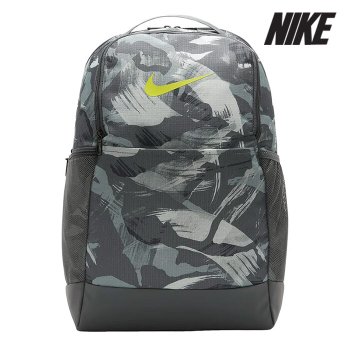 [특가] 나이키 백팩 가방 /U6- DR6110-068 / 신학기 브라질리아 백팩(24L)