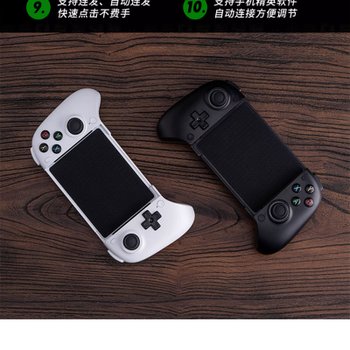 [해외] 8BITDO 얼티메이트 신축형 게임 컨트롤러 블루투스 무선 게임패드