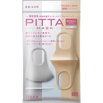 [해외] 피터 마스크 스몰 티크 PITTA MASK SMALL CHIC 3장입 소프트 베이