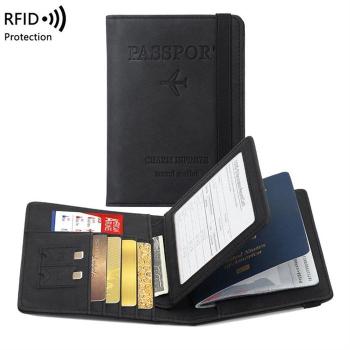 [라일리] Rly RFID 해킹방지 여권지갑 BOZ008 (S9604317)