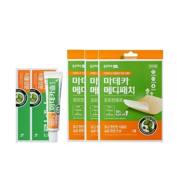 [본사직영] 마데카솔 2개 + 마데카 메디패치 프리컷 2매*3개