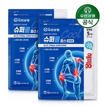 [유한양행] 해피홈 슈퍼쿨파스(일체형) 5매 x 2개
