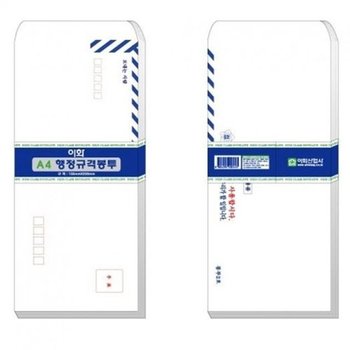 [VCM76162]정보통신 행정봉투 2호 A4 105x220mm100매x30입