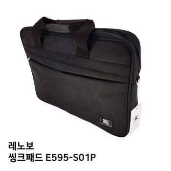 S.레노보 씽크패드 E595-S01P노트북가방 노트북 가방 백팩 크로스