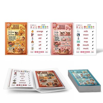 [창립 21주년 79데이 특집 맘만하니 라이브] 알쏭카드 플러스 / 기초 발음 훈련