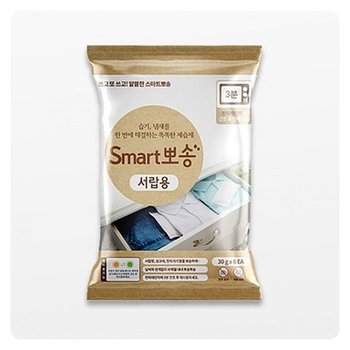 서랍용 제습제 스마트뽀송 수납 공간 습기 제거 제품 서랍제습 습기제거 냄새제거
