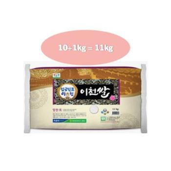 24년 햅쌀 임금님표 이천쌀 11kg/상등급/당일도정 (S41563849)