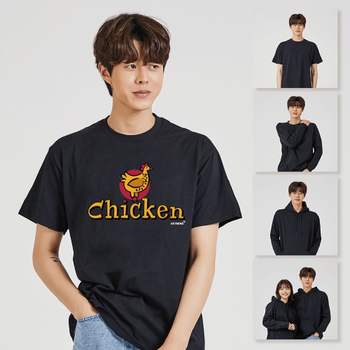 키밍 CHICKEN 20대반팔 라운드티 라운드넥반팔티 교회반팔티