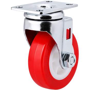 경량 소형 캐스터 회전바퀴 2.5인치/63mm 1개 PVC 적색