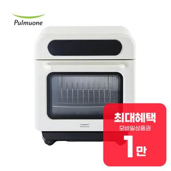 풀무원 스팀쿡 베이직 에어프라이어 12L (화이트) AV12E10CC 렌탈 36개월 월 7900원