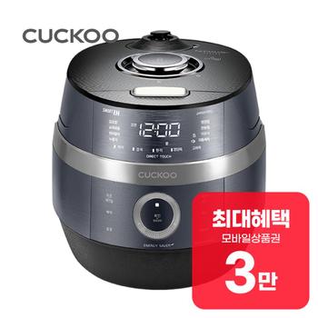 쿠쿠 IH 전기압력밥솥 6인용 (캐비어 블루) CRP-JHR0610FC 렌탈 36개월 월 18900원