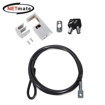 넷메이트 컴퓨터 도난방지 와이어 잠금장치(키 타입/m 강원전자 NETMATE