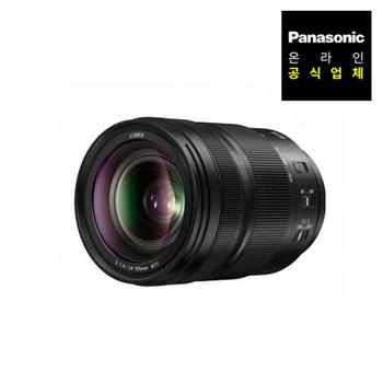 PANASONIC [파나소닉] S-R24105GC (풀프레임(S1,S1R)전용렌즈)