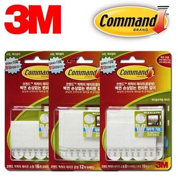 3M WK47CG45 특수 찍찍이 찍찍이테이프 음