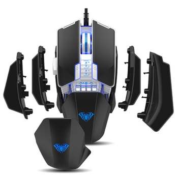 QSENN 207AUQ86 AULA LED 커스텀 게이밍 마우스 H508