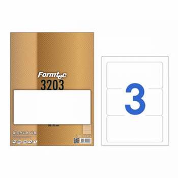 TBZ ZL72IE26 폼텍 라벨3칸20매 LQ-3203(물류관리용 200x93mm)
