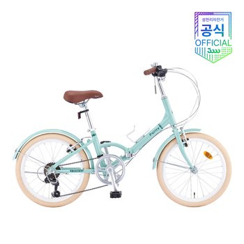 퓨리티 7단 20 접이식 삼천리자전거 2025년 - 완조립 공식직영몰