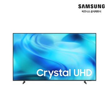 [특가][삼성무료설치] Crystal 4K UHD AI 스마트 TV 189cm(75인치) KU75UH8000FXKR 1등급 스탠드