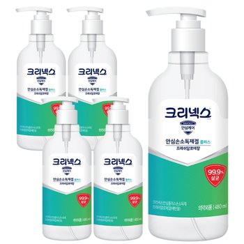 크리넥스 안심플러스 손소독겔 480ml x5개