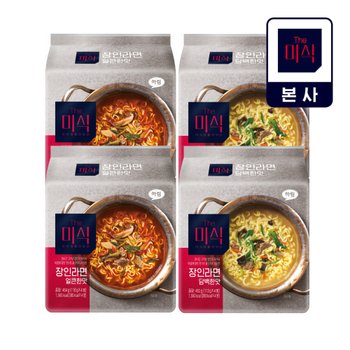 The미식 장인라면 얼큰한맛 116g 8개 + 담백한맛 112g 8개 (2025-03-07)