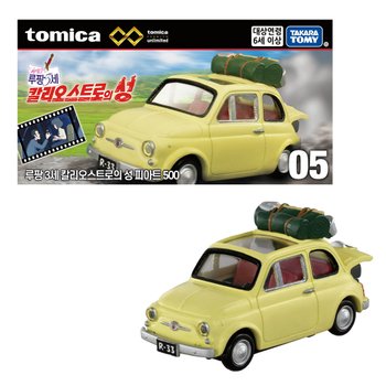 쓱 토미카 프리미엄 언리미티드 05 루팡 3세 칼리오스트로의 성 피아트 500