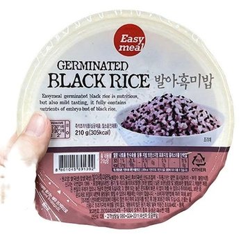 발아흑미밥210g x 5개 71765