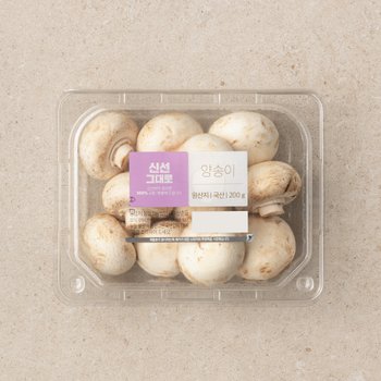 양송이 (팩)