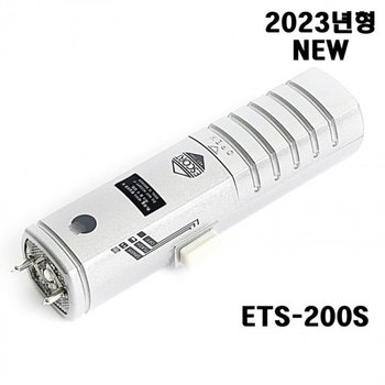 경찰청 WMMJ7490 단속표준 ETS-200 최고급형/남성 호신용 전기충격기 전자호신용품 에스코트파워