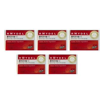 레이델 폴리코사놀10 198mg x 30정 5박스 -AO- (S49830158)