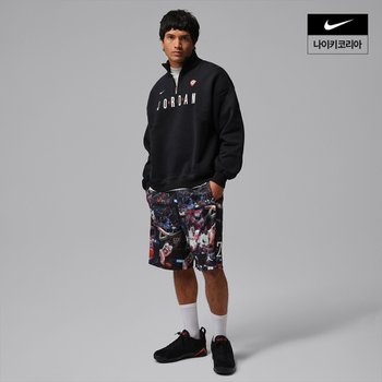 나이키 조던 플라이트 남성 그래픽 플리스 1/4 IF1816-010