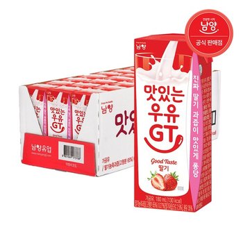 맛있는우유GT 멸균 딸기 180ml X 24팩