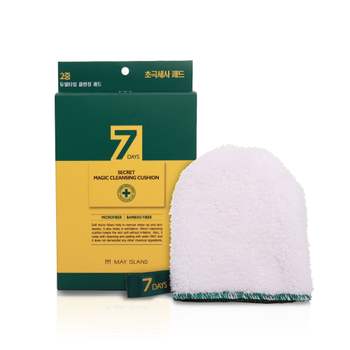 메이아일랜드 7 데이즈 시크릿 매직 클렌징 쿠션 1p (8g)