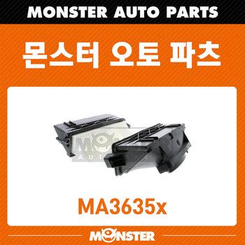 몬스터 오토파츠 에어필터 ma3635x (호환 OE 6420940000, c29035-2)