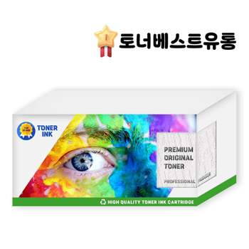 CLP KP76RP77 325K 재생 토너 검정 CLT K407S 충전 리필 교체.