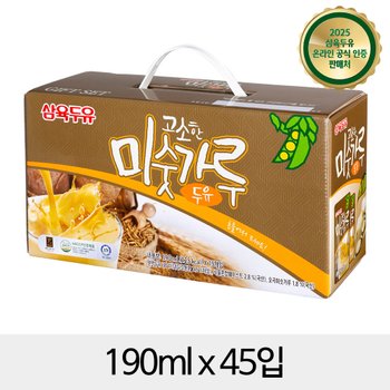 삼육 미숫가루두유 파우치 190mlx45입