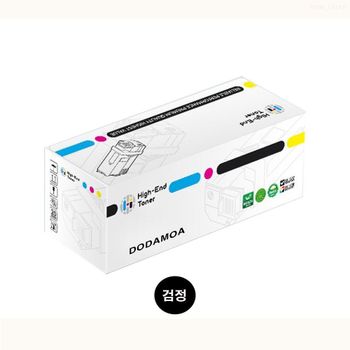 호환토너 교체용 캐논 CRG 054H LBP 621Cw 블랙 복합기 프린터 프린트