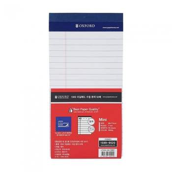 옥스포드 1000 리갈패드 미니수첩 50매 흰색 LP2MN-50S / 89x173mm 개(1개입)