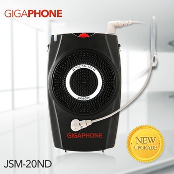 준성테크 기가폰 JSM-20ND 30W 강의용마이크 수업용마이크 학급운영