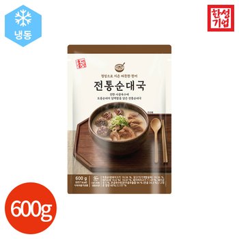 한성기업 홍반장 전통 순대국 600g