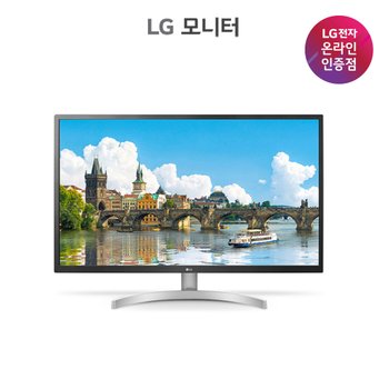 LG 32MN500MW (32인 / IPS패널 / 16:9 / FHD(1920x1080) / 5ms)